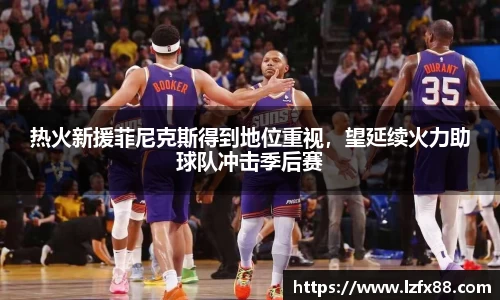 星空体育网站入口