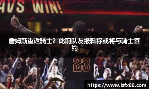 星空体育网站入口