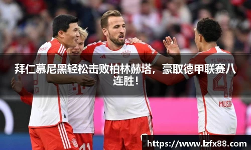星空体育网站入口