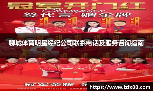 星空体育(中国)官方网站