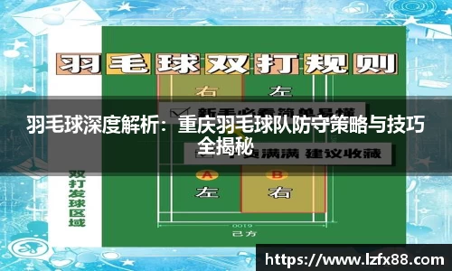 星空体育网站入口