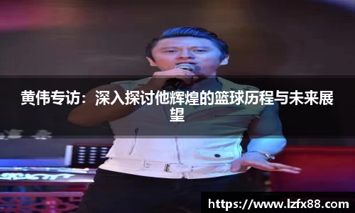 星空体育网站入口