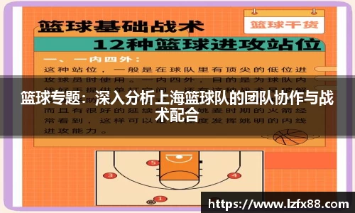 星空体育网站入口