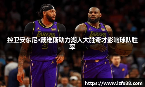 星空体育网站入口