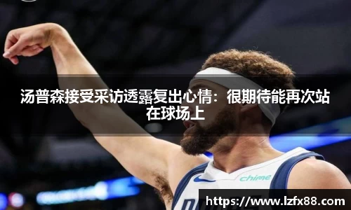 星空体育(中国)官方网站