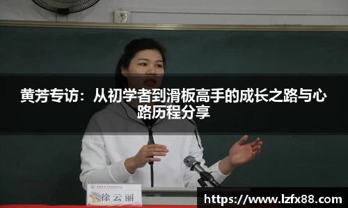 星空体育网站入口