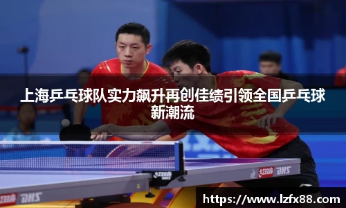 星空体育(中国)官方网站
