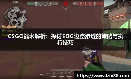 星空体育(中国)官方网站