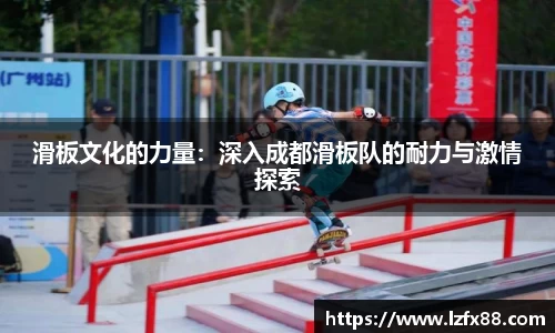 星空体育(中国)官方网站