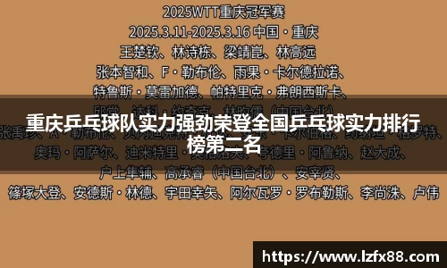 星空体育(中国)官方网站