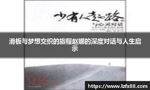 星空体育(中国)官方网站