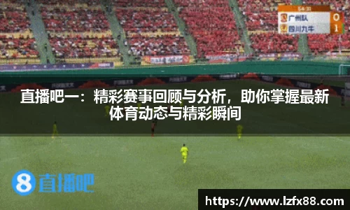 星空体育网站入口