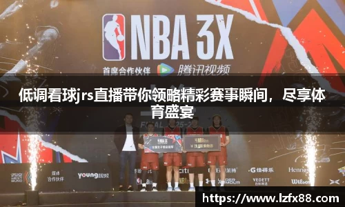 星空体育(中国)官方网站