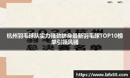 星空体育(中国)官方网站