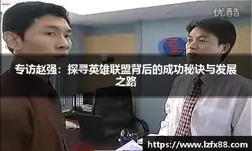星空体育网站入口