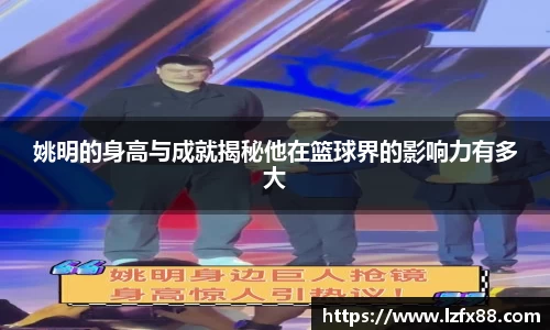 星空体育网站入口