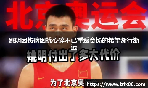 星空体育网站入口