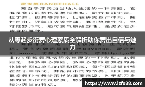 星空体育(中国)官方网站
