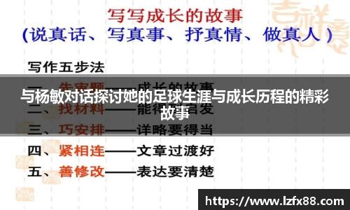 星空体育(中国)官方网站