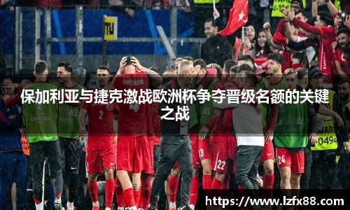 星空体育网站入口