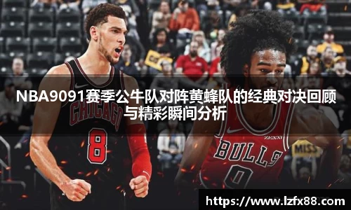 星空体育(中国)官方网站