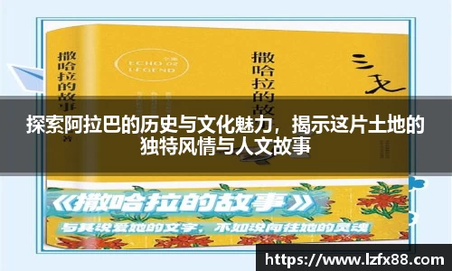 星空体育网站入口