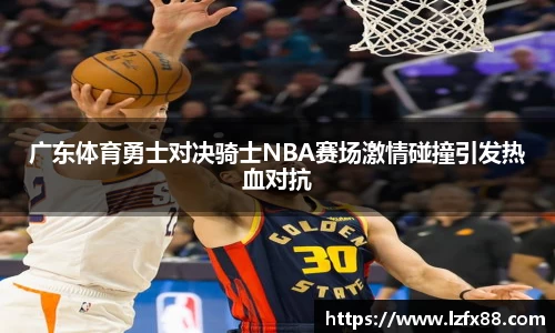星空体育(中国)官方网站