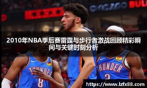 星空体育网站入口
