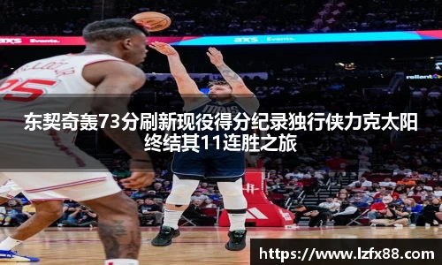 星空体育网站入口