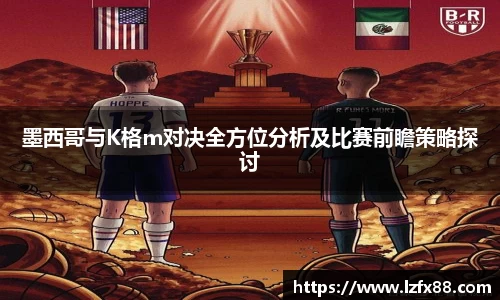 星空体育(中国)官方网站