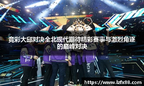星空体育网站入口