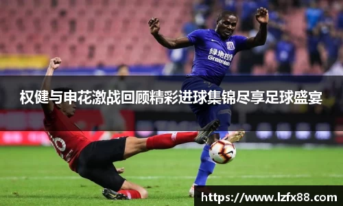 星空体育网站入口