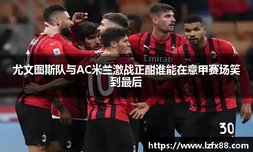 星空体育(中国)官方网站