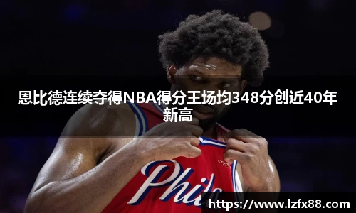星空体育网站入口