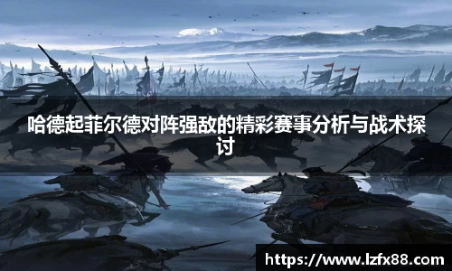 星空体育网站入口