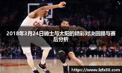 星空体育(中国)官方网站