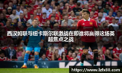 星空体育(中国)官方网站