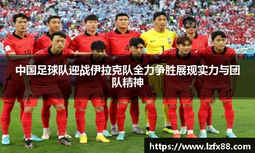 星空体育(中国)官方网站