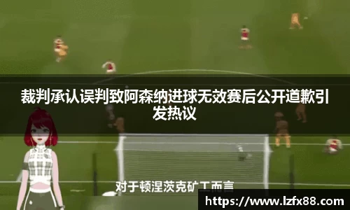 星空体育网站入口