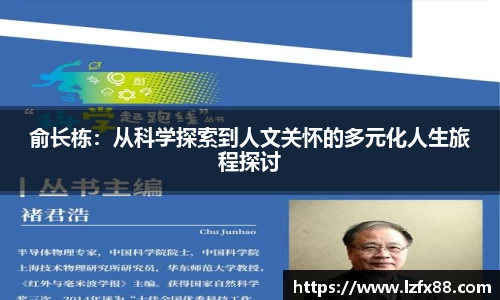 星空体育(中国)官方网站