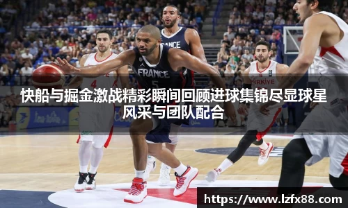 星空体育(中国)官方网站