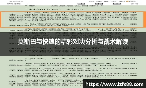 星空体育(中国)官方网站